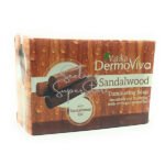 Dabur Sandal Soap 125G