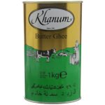 Khanum Butter Ghee 1Kg