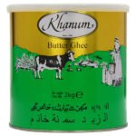 Khanum Butter Ghee 2Kg