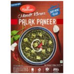 Haldirams Palak Paneer 300G