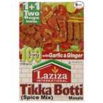 Laziza Tikka Boti Masala 100G