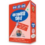 Mdh Kashmiri Mirch Masala 100G