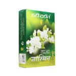 Hari Darshan Agarbatti Fresh Jasmine 20G
