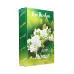 Hari Darshan Agarbatti Fresh Jasmine 12X20G