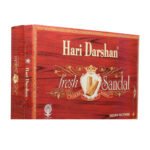 Hari Darshan Agarbatti Fresh Sandal 12X20G