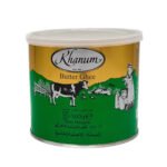 Khanum Butter Ghee 500G