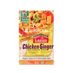Laila Urid Whole 2Kg