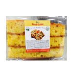 Jrs Foods Fruit Cake 250G