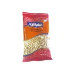 Ali Baba Char Magaz 300G