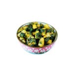 Ali Baba Rte Aloo Palak  1X285G