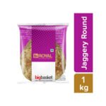 Bh Gur 1Kg 2+1
