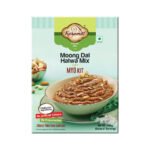 Dairy Valley Moong Dal Halwa 400g Jar