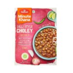Haldirams Rte Choley 10X300G