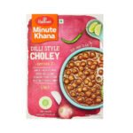 Haldirams Rte Choley 300G