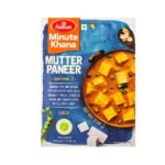 Haldirams Rte Mutter Paneer 10X300G