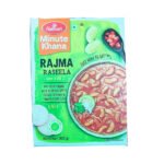 Haldirams Rte Rajma Raseela 300G