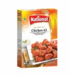 National Chicken 95G