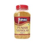 Ali Baba Shakkar 1Kg