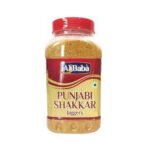 Ali Baba Shakkar Punjabi 500G