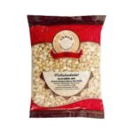 Annam Daria With Skin 500G